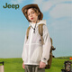 Jeep children's clothing children's sun protection clothing 2025 summer new style lightweight breathable ice silk baby sun protection clothing for boys and girls white 150 cm