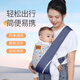 
Aiyuanmei baby-holding artifact Liberate the hands-on straps of newborn babies in front of the baby, simple and lightweight, young children carry babies, shallow water, green