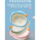 Chuangjingyi selects 3-pack of children's butt-wash basins. Newborn baby washbasins. Newborn children's supplies for washing buttocks. PP household baby (Yunduo) 2-pack - sky blue + matcha green.