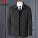 Pierre Cardin (Pierre Cardin) spring, autumn and winter middle-aged men's wool jackets, middle-aged and elderly dads' wool woolen lapel business casual jackets, gray single lining, spring and autumn models 5XL 200 recommended 190-220Jin Jin equals 0.5 kg