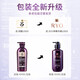 
Ryo (Ryo) Purple Lu Anti-Restraining Shampoo 400ml*2 Oily Hair Quality Oil Control and Fluffy Shampoo Strong Hair Roots