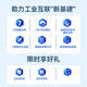 
Shanze fiber optic jumper engineering telecommunications grade 10 Gigabit LC-LC multi-mode dual core OM3-300 low smoke halogen-free home fiber optic cable transceiver pigtail 3m G3-LCLC03