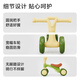 Babybox children's balance bike toys boys and girls 1-3 years old baby skate scooter four-wheeled skate
