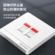 安普康（AMPCOM）网络插座面板 双口全面屏超六七八CAT678类网线信息模块 86型RJ45电脑RJ11电话二位网口AM8602RD