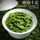 茶小赐 茶叶安溪铁观音 特级高山兰花香浓香耐泡乌龙茶255g*2袋 【金罐品鉴-特级安溪铁观音30g】