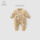 Guiqi Bear baby quilted jumpsuit winter clothing warm antibacterial monk clothing newborn baby thickened khaki autumn and winter