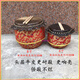 山头林村佛山狮鼓儿童牛皮鼓舞狮鼓幼儿园小孩醒狮小鼓少年练习锣鼓乐器鼓 6寸红色