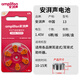 
Audikon hearing aid battery imported from Germany powerone p10/p13/p312/a675 zinc air button electric amplifon A13 [10 boards 60 pieces] delivery storage box