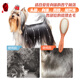 Blackbird pet handle comb cat and dog grooming brush special comb hair protection artifact massage air cushion needle comb cat comb large medium/large dog