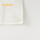 Balabala Children's Long Sleeve Shirt White Shirt Girls Clothing Autumn Cute Embroidered Lapel Top Fashionable and Versatile White 10101 100cm