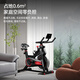 Harison Harison Home Smart Fitness Bike Indoor Fahrrad Sport Fitnessausrüstung Sharp X9ECO