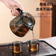 Muyun side handle teapot thickened glass teacup tea set gift teapot high temperature resistant household large capacity 600ml single pot ash style
