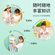 乐乐鱼幼儿童发声点读学习书宝宝早教机神器充电玩具拼音唐诗中英文 42面-双语点读早教发声书-充电