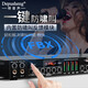 Depusheng REV3900 KTV pre-amp effector with rechargeable wireless microphone for home karaoke singing TV reverberator box commercial anti-howling audio processing USB fiber optic Bluetooth FX8 dual handheld rechargeable microphone