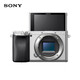 Sony (SONY) [National Subsidy] ILCE-6400K/a6400 Half-frame Micro-Single Digital Camera Real-time Eye Focus 4K Video Vlog Camera Silver A6400L (16-50) Set Official Standard [Available in Sichuan]