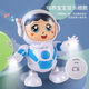 
Kenlun Internet celebrity electric dancing astronaut fully automatic robot lighting music swing little yellow duck baby children toys swing dance astronaut charging model