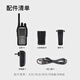Baofeng (BAOFENG) [Double Price] BF-888S Plus Classic Edition Walkie-Talkie Civilian Commercial Office Outdoor High-Power Long-Distance Handheld Radio