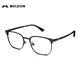 MOLSION myopia glasses men's D-shaped women's model can be matched with a certain number glasses frame anti-blue light MJ7371 B11 bright carbon gun upper eyebrow semi-gloss matte black frame + Yishilu A4 diamond crystal anti-blue light 1.60 pieces (within 600 degrees)