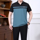 Jetlps dad summer ice silk short sleeve suit new middle-aged and elderly sports suit men's summer quick-drying casual clothes thin 846 dark green XXL [recommended 140-160Jin [Jin equals 0.5 kg]]