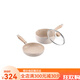 Bobao Haichen Antibakterielles Nicht-Stick-Schneebraten-Pfanne zweiteiliger Bdy-TZ691a