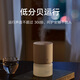 Mijia Xiaomi Smart Fragrance Machine Set Connects to Mijia Automatic Fragrance Indoor Bathroom Fragrance Aromatherapy Mijia Smart Fragrance Machine Set Elegant Gray