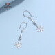 Aido Diamond PT950 platinum flower earrings for women, fashionable platinum ear hooks, long tassel earrings, weight 1.8-2.0 grams