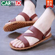 CARTELO (CARTELO) Thailand and Vietnam imported natural rubber sandals men's trend 2025 new style open-toe casual dad beach shoes brown sole brown belt 686 40 (255mm)