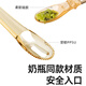 COOKSS婴儿刮泥勺果蔬咬咬袋辅食工具宝宝咬咬乐吃水果神器辅食勺子