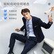 Qipai Men's Suit Suit Men's Spring and Summer New Business Professional Formal Suit Anti-static 1JC70270 Navy Blue 165B (165) 60-65kg