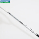 YONEX Yonex Badminton Racket Single Shot Full Carbon Fiber Ultralight Professional YY Tianxun 30P Offensive Shot White Tiger Pattern Tianxun 99GAME Advanced Professional Shot 4U YONEX BG Line (Durable Type Can Specify Points)