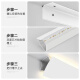 轩之准免吊顶洗墙石膏线灯双面发光线型灯客厅明装防眩阴角顶角线条灯 9756双向发光-3米-配防眩护眼CO