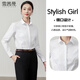 Xue Qianman long-sleeved white shirt spring and autumn slim-fitting quarter-collar commuter professional wear formal temperament top work clothes for women