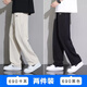 Eine Frühsommer American Casual Hosen für Männer Sommer dünne losen Sportmodemarke INS gestickte Work-On-Hosen für Männer Lange Hosen 690 Gray + 698 Black XL [120-140jin [Jin entspricht 0,5 kg]]