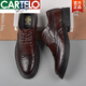 Cartelo cuero zapatos negocios para hombres uso formal de estilo británico primavera y verano transpirable para hombres casuales y versátiles zapatos de novio tallados negros 1381 sandalias 38 zapatillas de cuero estándar tamaño