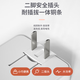 Internationaler Elektriker 86 Wireless Socket Converter One Rotation Multi-Rotation One Rotation Sechs Power-Stecker Multifunktions erweiterter Rubik's Cube Socket ist ultra-dünn und drei (Ultra-dünn tragbares Modell) Dicke beträgt nur 1,7 1,7