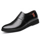 Libellule rouge; Dragonfly rouge même style libellule de libellule authentique Chaussures en cuir masculin Version coréenne des chaussures en cuir formelles commerciales