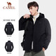 Camel Outdoor (CAMEL) Jacket for Men and Women Anti-fouling and Waterproof Three-in-One Two-piece Jacket for Men A7W217127