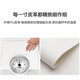 
Xiangshan weight scale mechanical scale human body scale household weight scale mechanical pointer scale accurate weighing large foot scale Gift