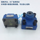 One-way valve DFY-F50H1 DFY-F50H2 DF-F50H1 DF-F50H2 DFY-F32H DF-F50H1