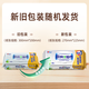Xinxiangyin kitchen wipes 40 pumps * 3 packs, gold-packed kitchen wet wipes for degreasing stains, new and old packaging randomly distributed