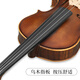 
FineLegend (FineLegend) Violin Professional Performance Level Children Adult Beginner Practice Grade Exam Performance L6 1/4