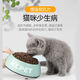 Laughing Pet Cat Food Freeze-Dried Cat Food for Kittens 0-12 Months Universal Indoor American and British Short Blue Cat Fish Flavor Nutritional Probiotics 0-12 Months Kitten Food 3Jin Jin equals 0.5kg _bag