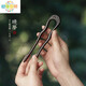 Xiaohui ebony U-shaped double hairpins for women, high-end hairpins, retro-style simple hairpins, daily hairpins, ebony Xiaomeng double hairpins