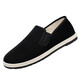 Village de Shantoulin Black Old Pékin Chaussures en tissu mille couches Sole Home Casual Soft Sole Anti-Slip Randonnée Chaussures en tissu noir Anti-Slip 3520 AI 37