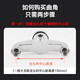 
Daihu Shower Universal Curved Angle Connector Adjustable Diameter Curved Eccentric Corner Screws 2 Brass Eccentric Corner Screws [Extended [Giant-Environment] With Decorative Cover B1105
