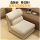 Cama de sofá plegable de bambú con sofá de tatami perezoso Internet Celebrity dormitorio en casa alquiler multifunción simple sofá pequeño [crema blanco] ajuste de múltiples etapas/puede dormir o acostarse