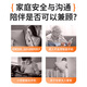 长城无线家用双向视频通话AI摄像头手机远程监控器360度带夜视全景无死角室内高清可家庭语音对话