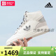 Adidas (Adidas) Clover Mid-Top-Schuhe Frauenschuhe Frühling neu