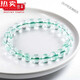 ZBJP Hong Kong und Macau Light Luxury High-End-Qualität Yue Lao Zai Hall Collection Pyramid Grün Geisterarmband Grün Geisterarmband Grün Geisterarmband Grüne Geisterarmband Grüne Ghost Armband Pyramide 8,5 mm/2677 Eins Sache, ein Zertifikat jeder grünen Ghost-Kristall