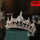 Shibomu Crown Tiara Bridal Wedding Suit Wedding Dress Accessories Super Fairy Hair Accessories 2022 New Birthday Crown Photography Silver Crown